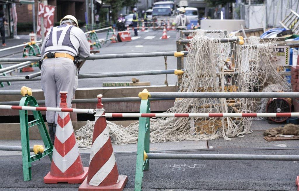 労働保険イメージ